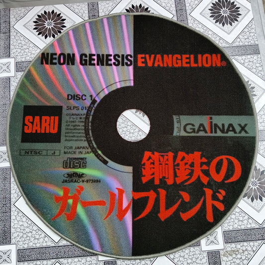 Neon Genesis Evangelion